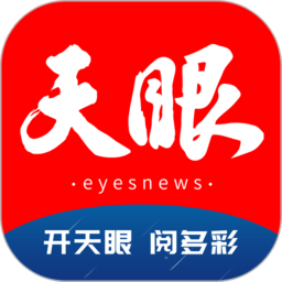 爱游戏官方:分享你最爱的游戏,结识志同道合好友